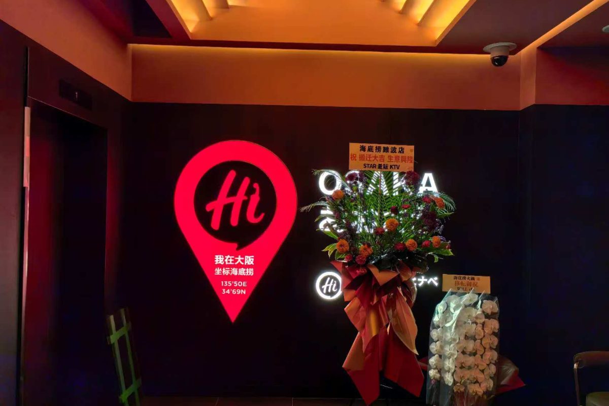 微信图片_20260817134621
