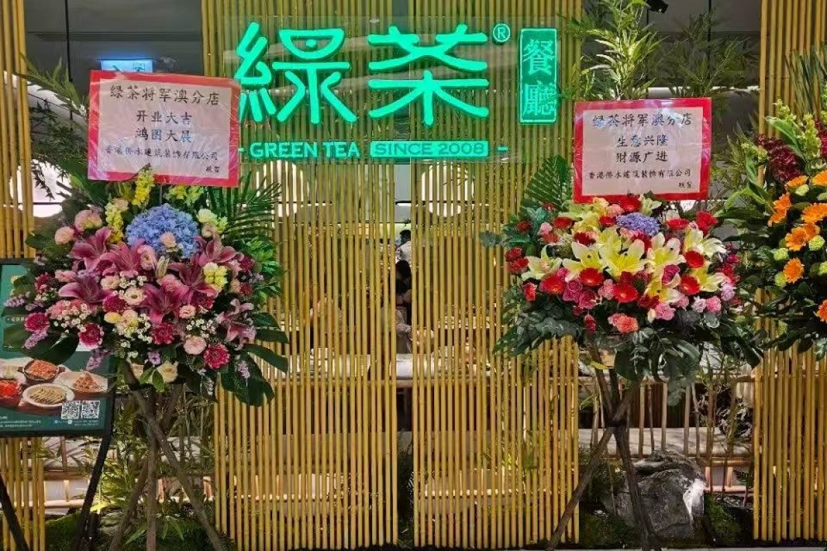 微信图片_20260914145744